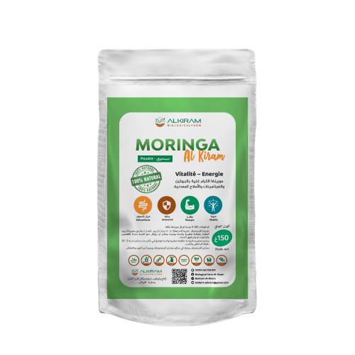 MORINGA_MIIN_PNG