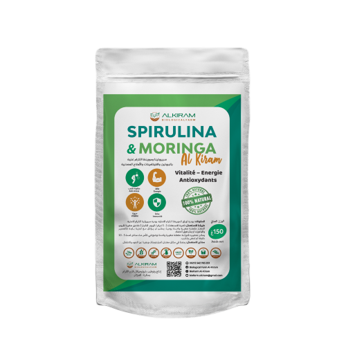 SPIRULINA_MORINGA_MINI_PNG